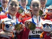 IM电竞官网首页-加拿大花游队获得团体自由自选金牌