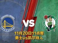 IM电竞下载-凯尔特人翻盘魔术，库里刷新纪录