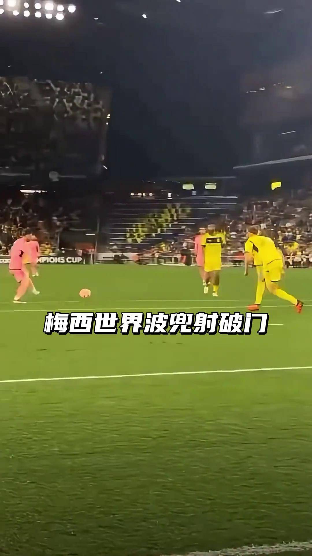包含伯明翰城球员状态神勇，连续破门助球队胜利的词条