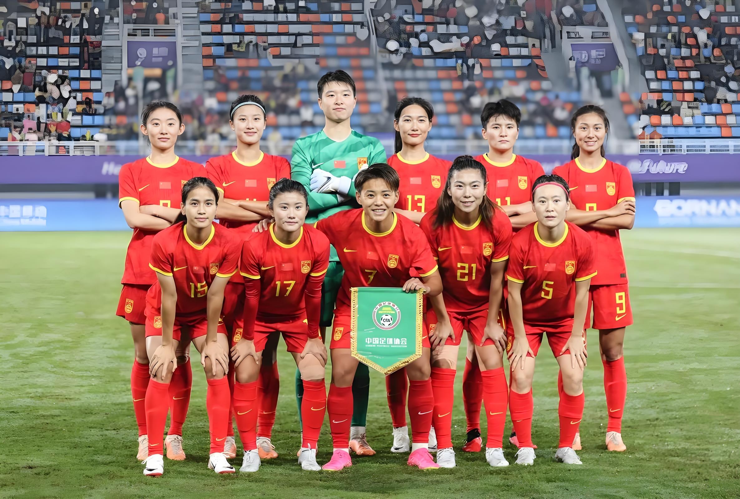 国足女队备战国际大赛,豪取胜利 国足女队备战国际大赛,豪取胜利