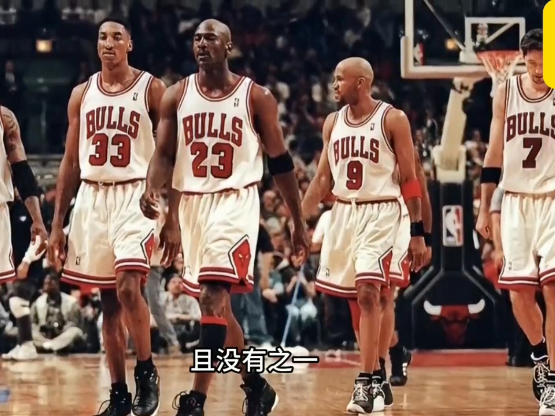 公牛队突破不断,意外击败热火队 公牛队突破不断,意外击败热火队