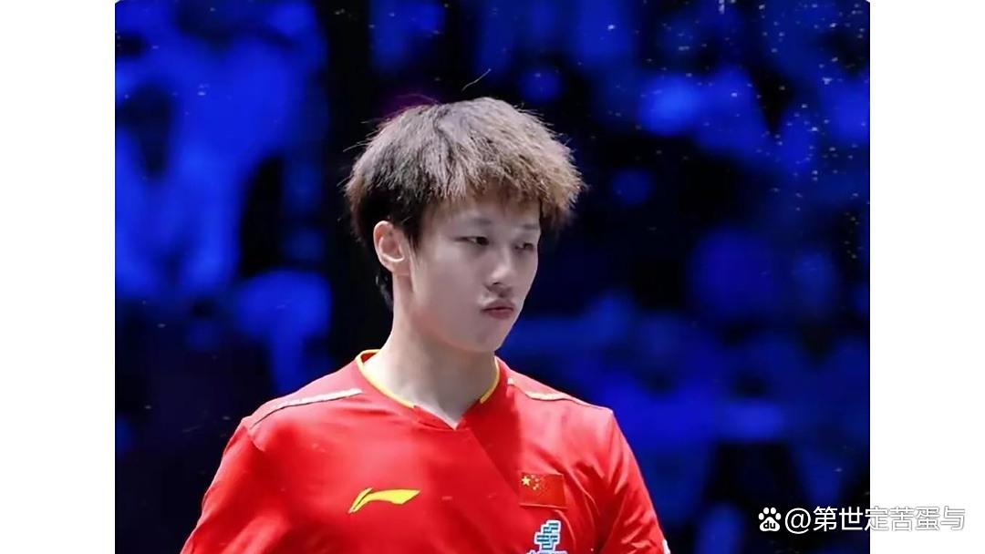 德国队险胜韩国队，林高远点燃赛场